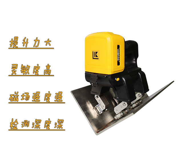 場(chǎng)景定制化磁粉探傷儀是否適用于復(fù)雜結(jié)構(gòu)檢測(cè)？